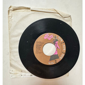 1977 P & P Records 45 RPM Mancefield Hitchmon “Going to A P&P Disco Party”